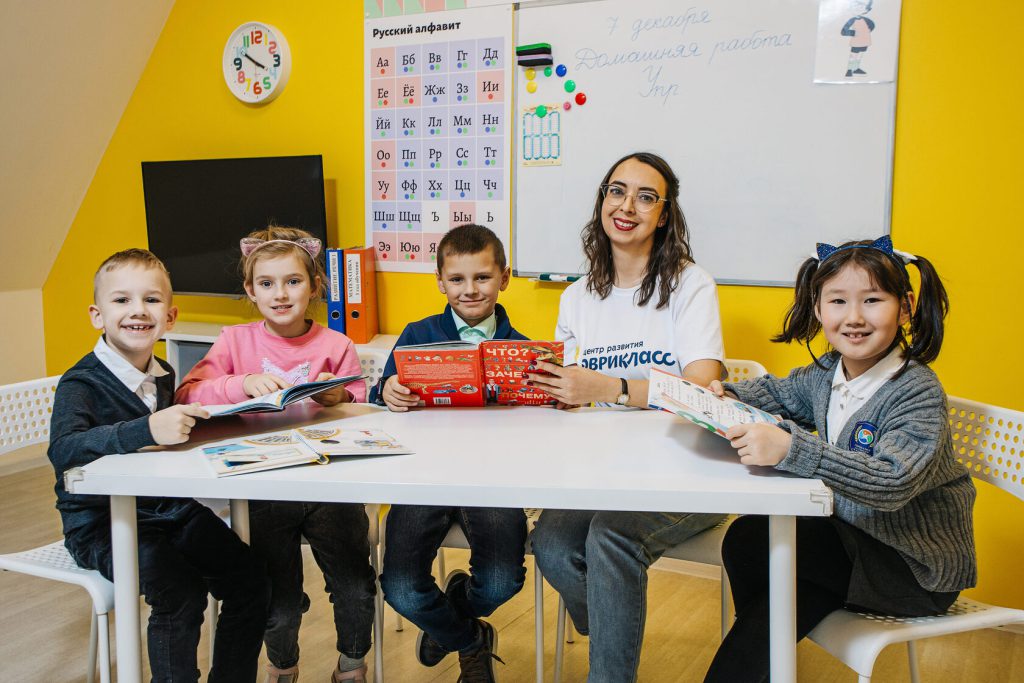 Образовательное пространство