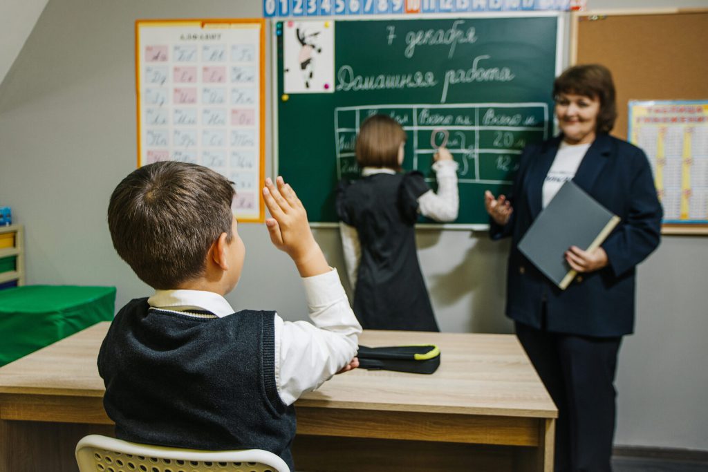 Образовательное пространство